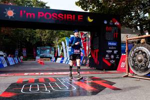 BIB: 
                            <button type="button" onclick="openModal(13716244)" class="btn btn-primary btn-sm float-right btn-popup" data-toggle="modal" data-target=".modal-high-quality">
                        <i class="fas fa-shopping-cart"></i> Add to Cart
                    </button>
                                            <button type="button" onclick="isThisMe(13716244, true)" class="btn btn-success btn-sm float-right btn-popup btn-isme hidden" data-toggle="tooltip" data-placement="bottom" title="นี่คือรูปของคุณใช่ไหม คลิกที่นี่เพื่อเอาเข้าอัลบั้ม">
                        <i class="fas fa-plus"></i> Add to album
                    </button>
                    <button type="button" onclick="isThisMe(13716244, false)" class="btn btn-warning btn-sm float-right btn-popup btn-isnotme hidden">
                        <i class="fas fa-ban"></i> Remove from album
                    </button>